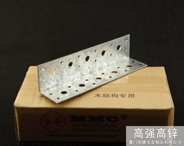 BW-32255_角码-角铁-L型连接件-L型铁件